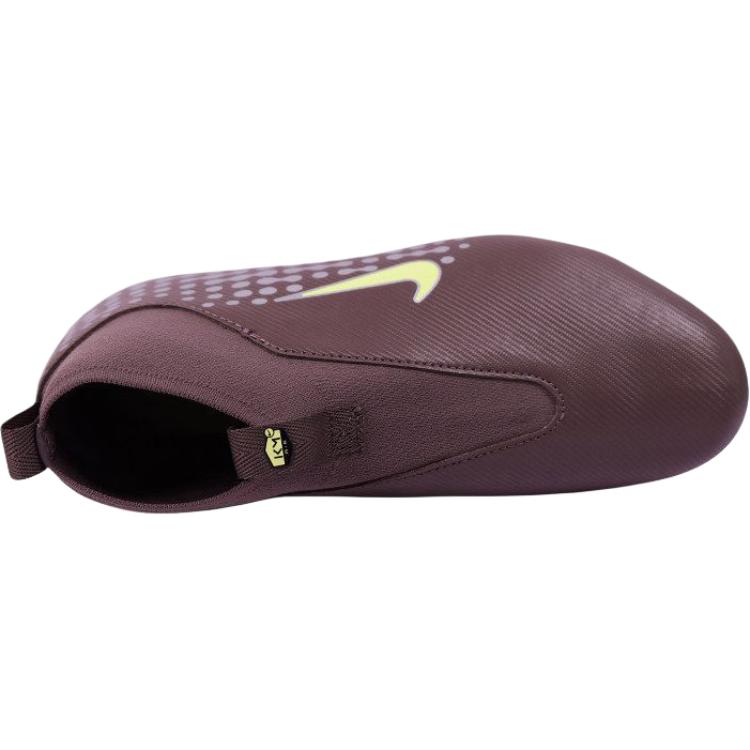 Nike Jr. Mercurial Superfly 10 Academy High MG GS Kylian Mbappé Pack Buty Piłkarskie dla Dzieci Brązowo-Śliwkowy-Metaliczny Srebrny HF3417-200