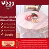 Ubag Disposable Round Plastic Tablecloth