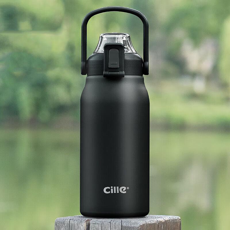 Cille 1.7L Jump Lid Outdoor Sports Water Bottle