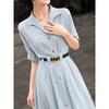 Elegant Striped Cinch-Waist Shirt Dress
