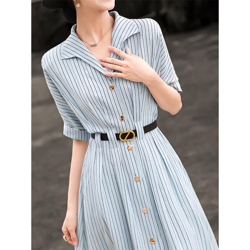 Elegant Striped Cinch-Waist Shirt Dress