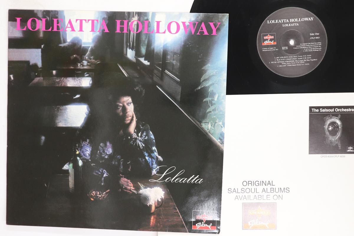 LP Record LOLEATTA HOLLOWAY  Loleatta CPLP8063 CHARLY 1994 UK SoulFunk Used