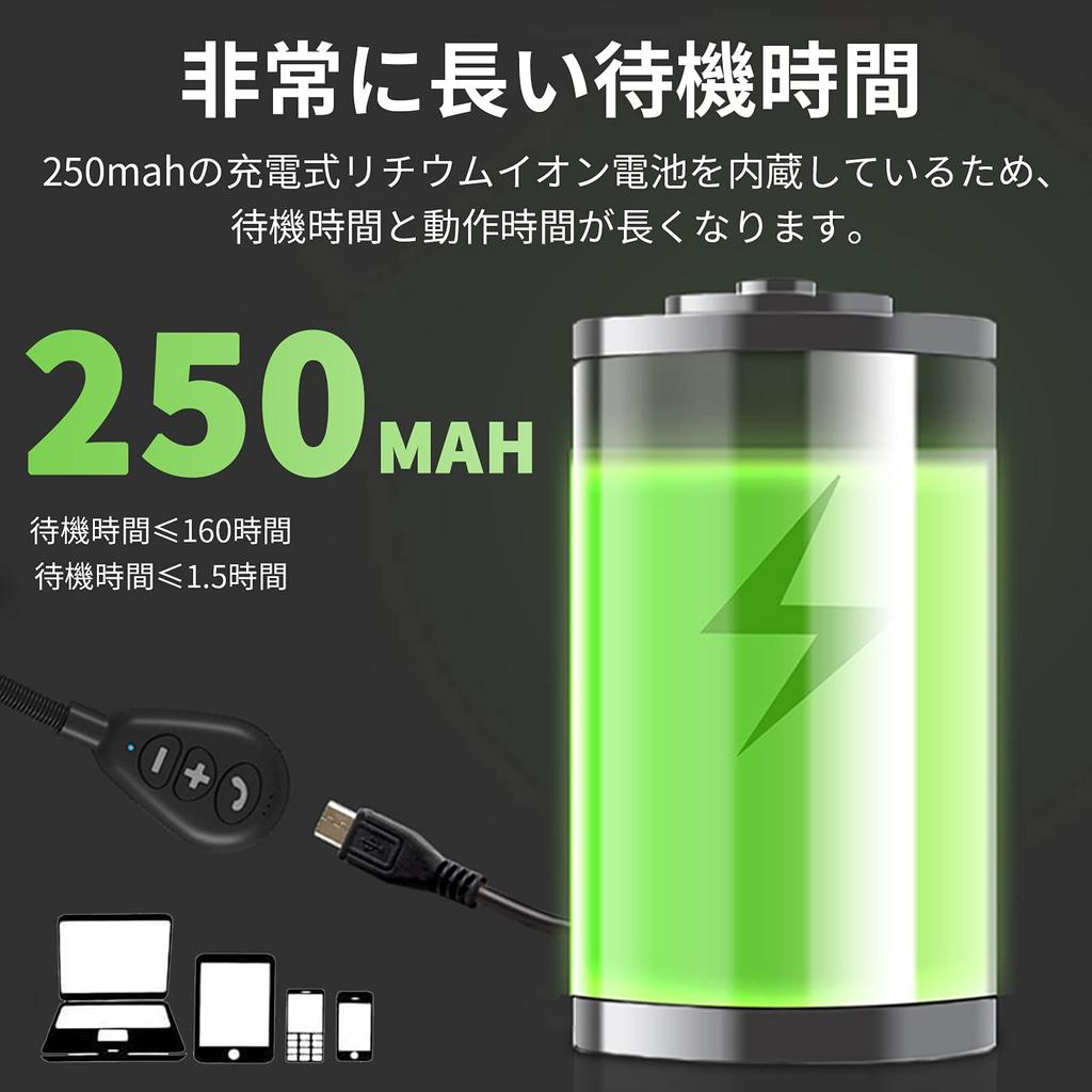 SETHDA M5H Motorcycle Earphones, Ultra-thin, Bluetooth 5.0 Helmet Headset, Auto Answer, IP65 Waterproof, Motorcycle,