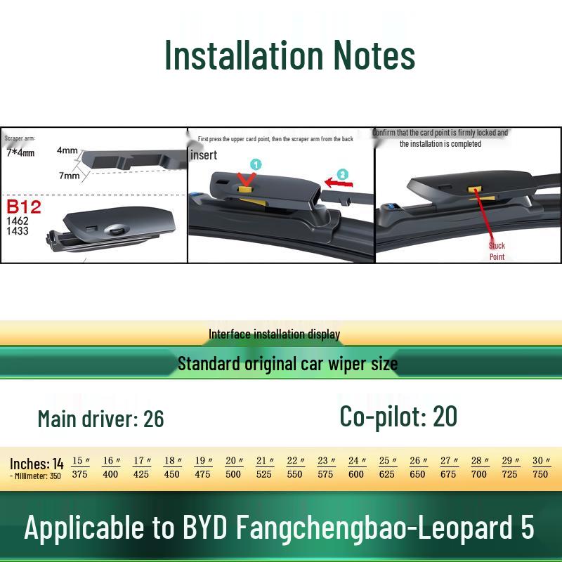 BYD Leopard 5 Car Wiper - Silent Boneless Rubber Strip