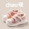 Velcro cotton shoes women's winter velvet warm thick-soled casual outer wear bag and cotton slippers