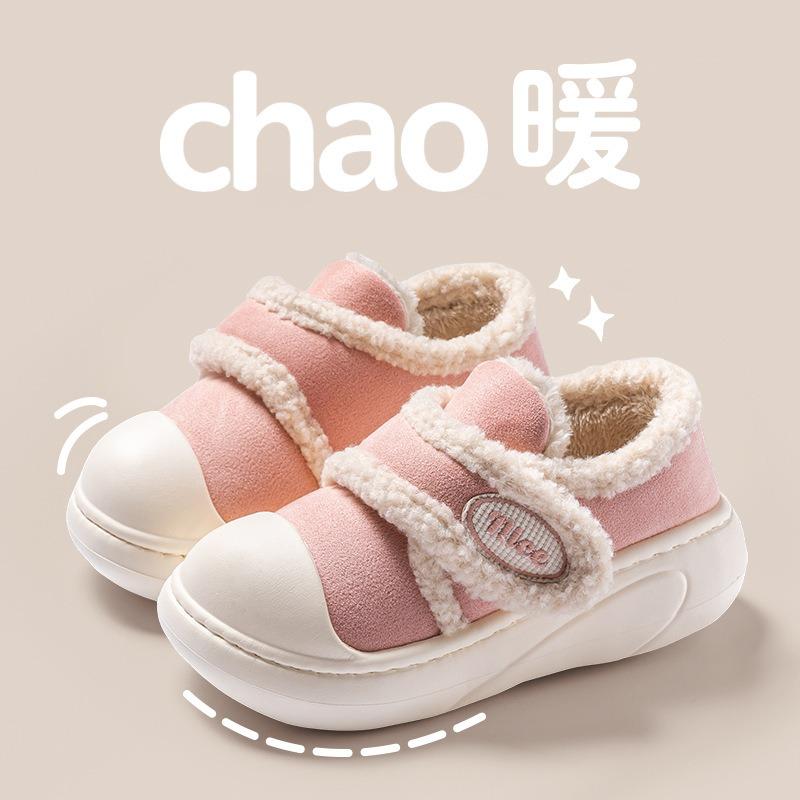 Velcro cotton shoes women's winter velvet warm thick-soled casual outer wear bag and cotton slippers