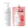Aqua Rice Cleansing Milk Gentle Vegan Cleanser 280ml + Refill 100ml Set