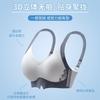Traceless Large-size Underwear, Women's Soft Support, Pull and Gather To Prevent Sagging, Close Secondary Breasts, Large Breasts and Small Bras.