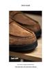 MRA 2025 Herren Wildleder Loafers: Old Money Style, Lässige Leder-Slipper, Trendige Bohnenschuhe