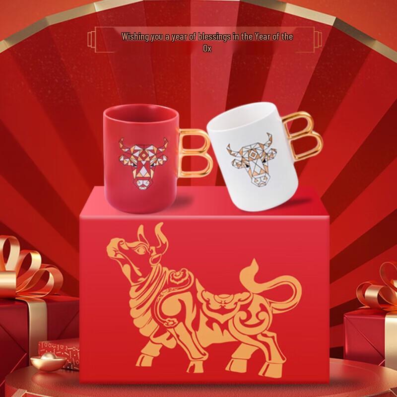 LocknLock Niu Niu Ceramic Mug