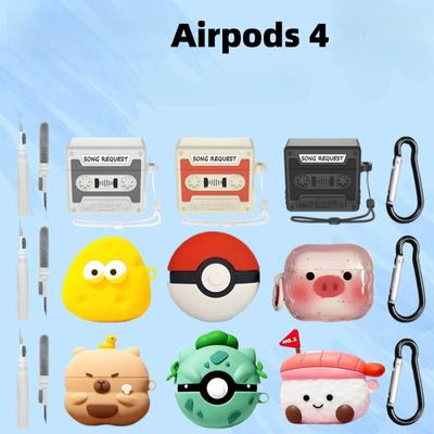 For AirPods 4 Case 3D Snacks Sugar Drinks Creative Pouzdro na sluchátka pro AirPods Pro2 Kreslený silikonový obal pro AirPods Pro 2