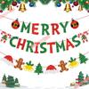Christmas Theme Jewelry Store Decoration: Felt Garland & Tree Banner for Wall
