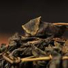 100g Enping Specialty LeCai Tea