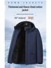 Men's Plus Size Cotton Coat, Thick and Warm, Loose-fit Outdoor Jacket, 10XL