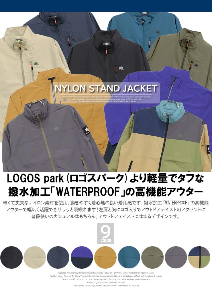 One Colors LOGOS PARK Men's Nylon Jacket, Water-Repellent, Logo Print, Stand-Up Blouson, Size 4L, Black (49)