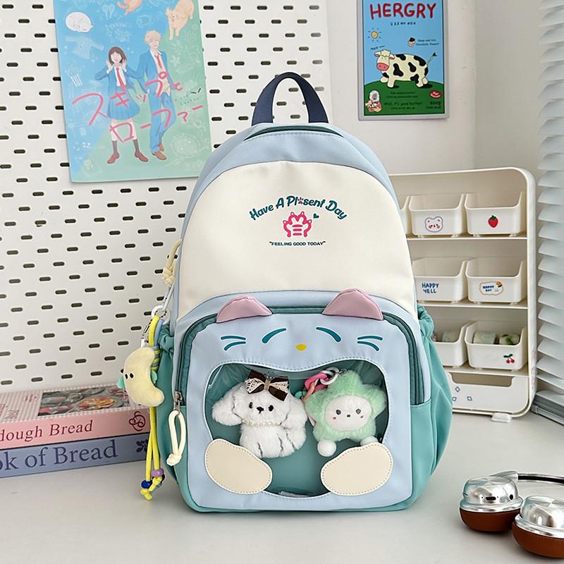 Cat Pattern Itabag Nylon Student Backpack With Clear Design And Padded Straps For Middle School Students