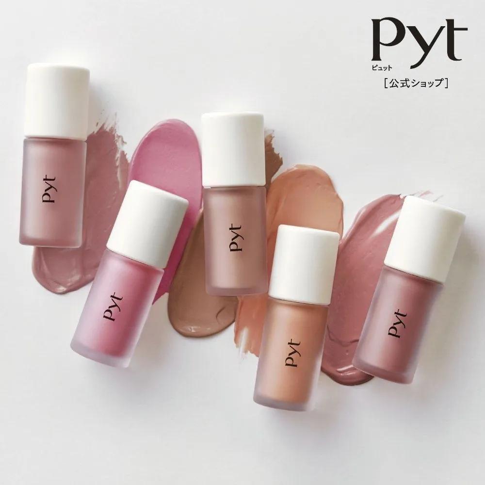 pyt Genba Liquid Cheek (Lip brand recommended by Ki-chan)
