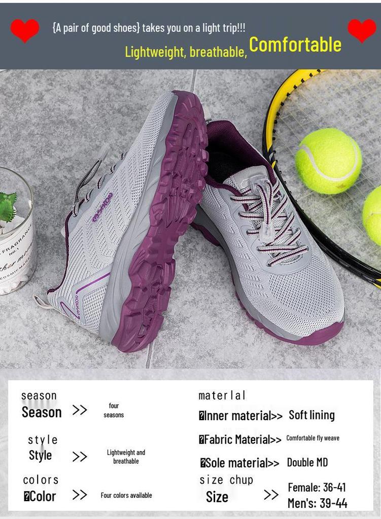 Flagship Elderly Footwear: Men's & Women's Mesh Walking Shoes for Spring/Summer