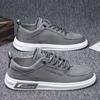 New Breathable Casual Ice Silk Canvas Shoes Versatile Soft-soled Men's Shoes Board Shoes Sports Shoes Simple and Fashionable Men's Shoes