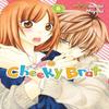 Cheeky Brat Vol. 8 by Mitsubachi Miyuki Paperback Book 9781975359904