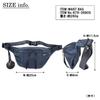 SHELL WAIST BAG Khaki [PORTER GIRL] 679-26805 Gray/11
