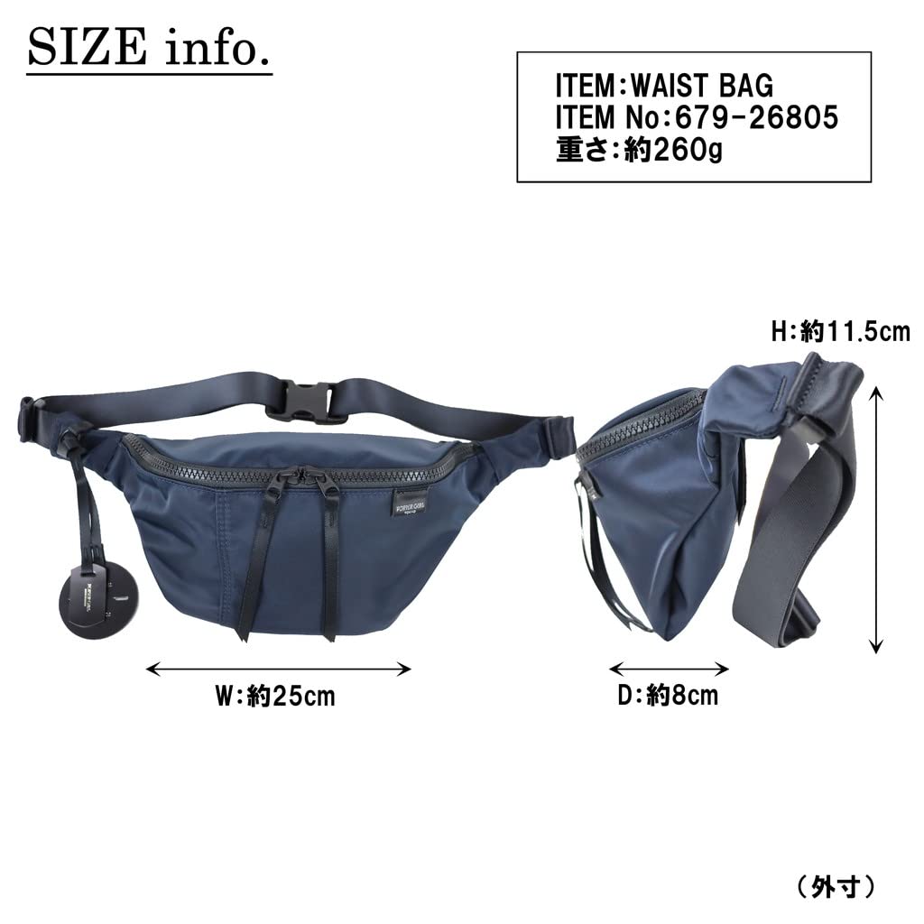 SHELL WAIST BAG Khaki [PORTER GIRL] 679-26805 Gray/11