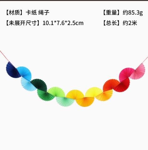 Folding Fan Garland 20cm, Colorful Fan Decoration for Party, Wedding and Home
