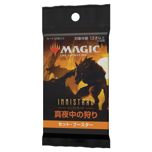 Wizards of the Coast Magic: The Gathering Innistrad: Midnight Hunt Set Booster Japanese Version MTG Trading Card Wizards of the Coast C89531400