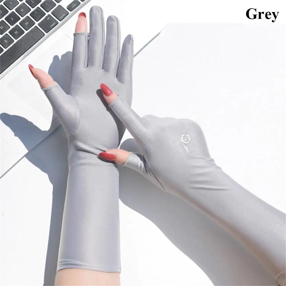 Mid-long Sunscreen Gloves for Women Summer Spring Lady Stretch Anti UV Slip Resistant Driving Gloves Breathable Thin Gloves
