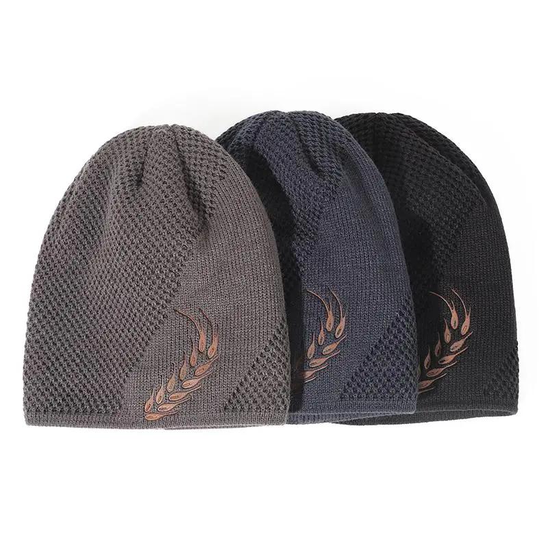 WTEMPO Solid Color Inner Fleece Caps Men Autumn and Winter Elastic Knitted Pile Caps Outdoor Sports Cycling Cold-proof Ear-protecting Thick Hats