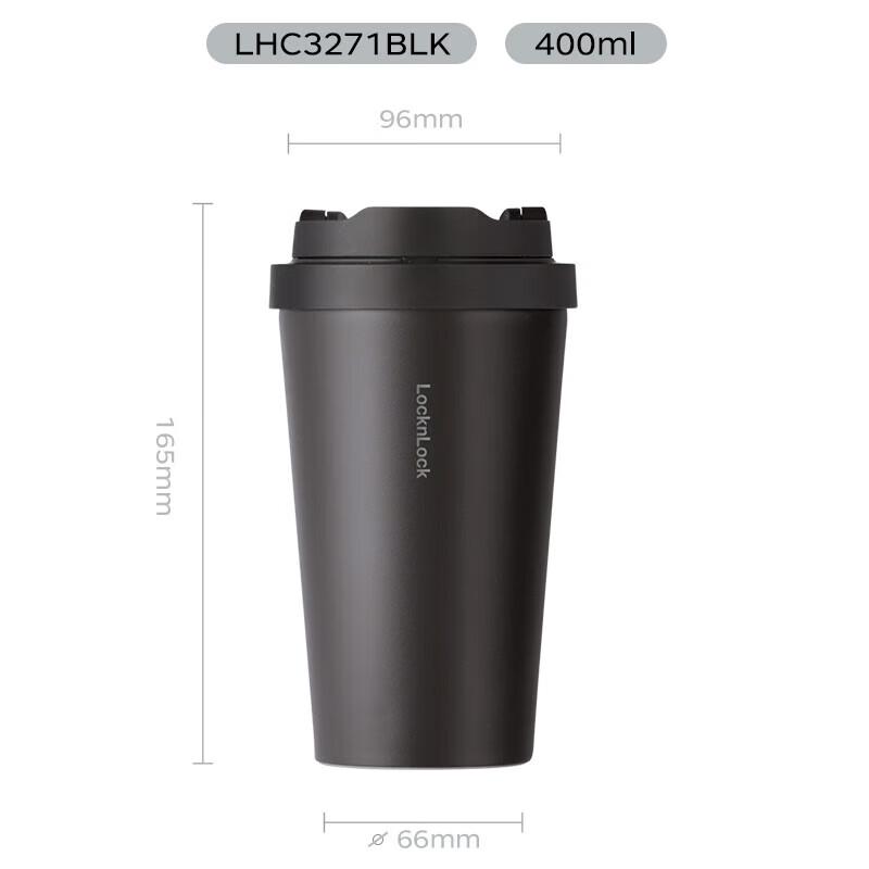 

Lock&Lock LHC3271 Vitality Insulated Pop-up Lid Coffee Mug