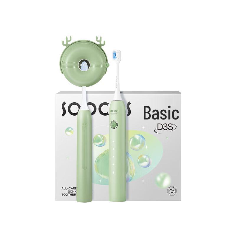 

SOOCAS D3S Sonic Electric Toothbrush CN plug (adapter included)