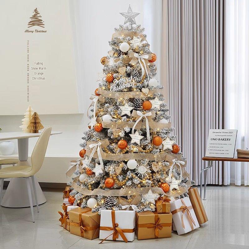 Snowfall White Flocked Christmas Tree - 1.2/1.5/1.8/3m Bare Tree for Home Decoration