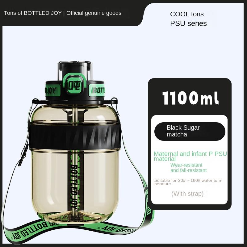 BOTTLED JOY Wang Yibo Tritan Malzeme Büyük Göbek Şişe Büyük Kapasiteli Taşınabilir Kettle Sevimli Öğrenci Çift Yaz Su Şişesi