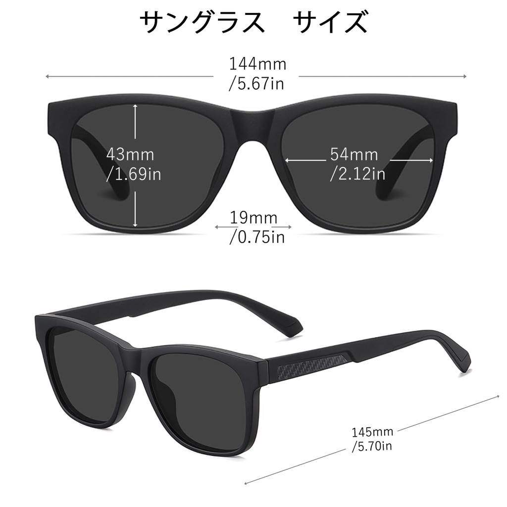 Rimerakea Men's Affordable Polarized Sunglasses with UV400 Protection, Black, for Driving, Running, Fishing, and More