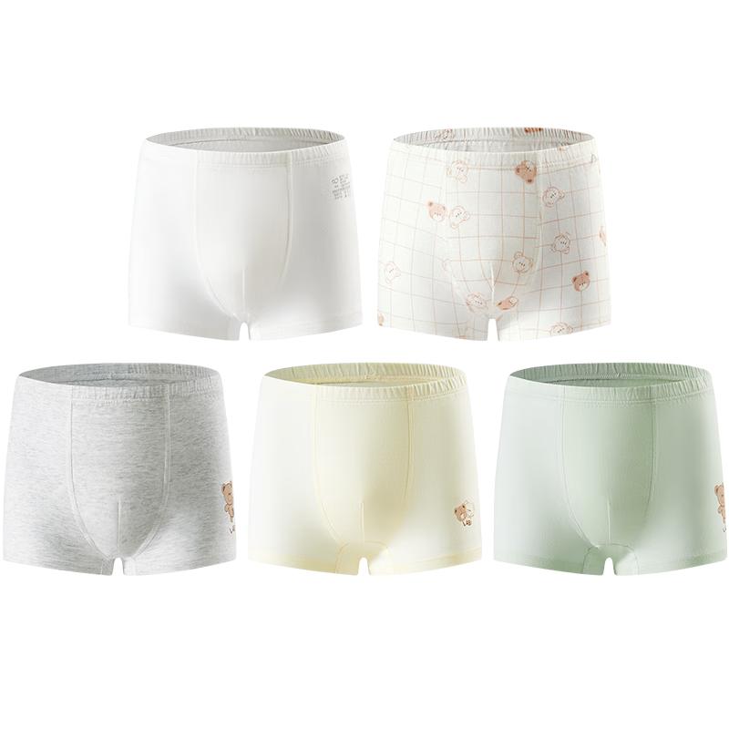 Labbi Boys Pure Cotton Boxer Briefs 5-Pack 140