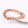 Natural Sunstone Round Bead Bracelet - DIY Jewelry Gift