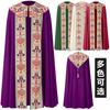 European And American Capes Medieval Court Capes Capes Stage Performance Costumes Halloween European And American Party Capes