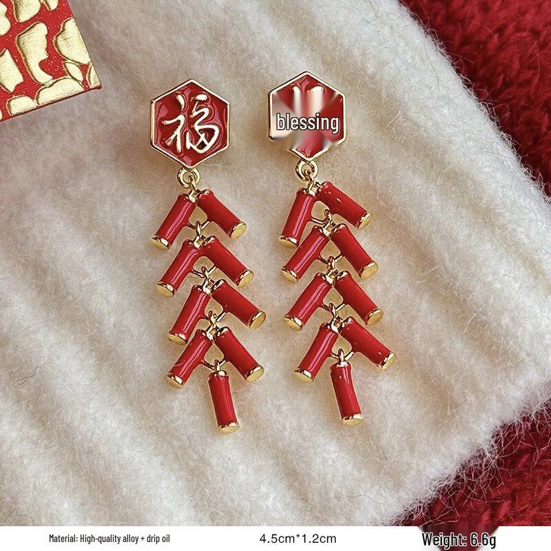 

Серьги-пусеты в ретро-стиле с красной глазурью «капля» для женщин - Уникальный нишевый дизайн начала осени