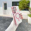 For Samsung Galaxy S25 Ultra Magnetic Case Compatible with MagSafe Clear TPU Phone Back Cover