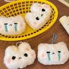 Plush Rabbit/Bear Keychain Ornament Soft Plush Backpack Charm Cute Stuffed Animal Gift For Students Friend And Family