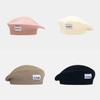Beret Fashionable Knitted Hat Women Gamii Letter Pattern Cap Casual Warm Gift