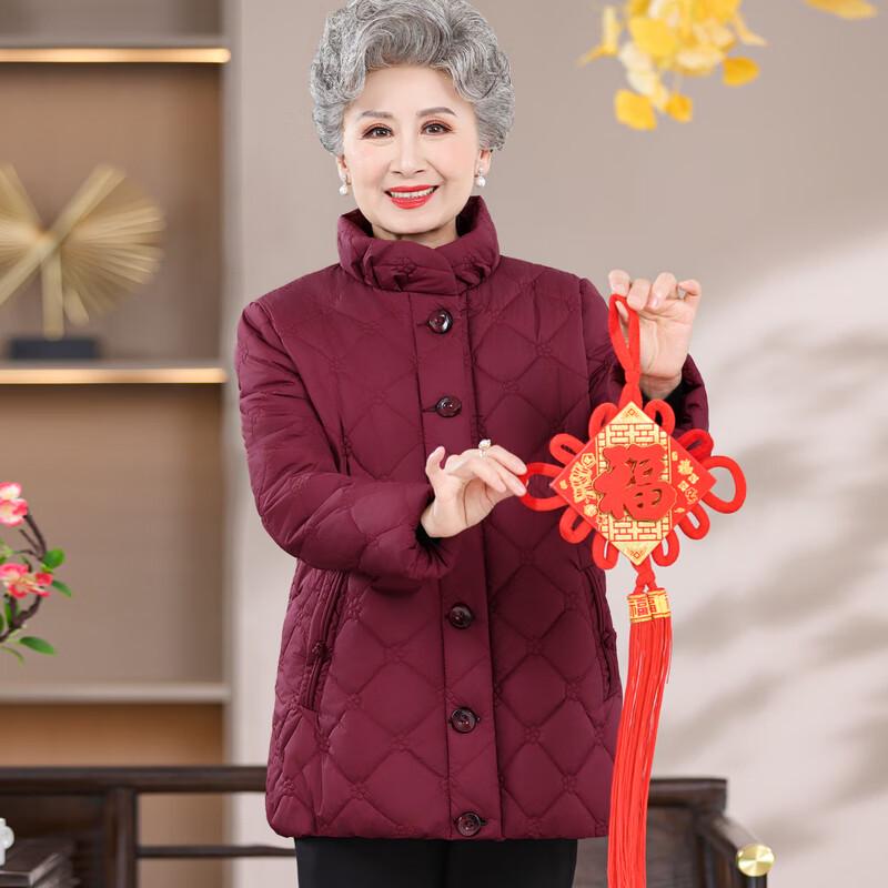 Elderly Women's Fashion Warm Winter Padded Coat