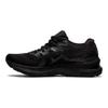 GEL-Nimbus 23 Damen Gedämpft Atmungsaktiv Marathon Laufschuhe Uni Schwarz 1012A885-002