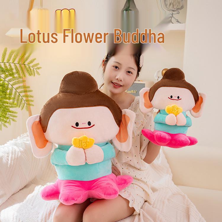 

Fortune Lotus Buddha Plush Pendant Backpack Ornament 35 cm