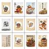 Chinese Style Calligraphy Valance Tea Culture Homestay Tavern Tea Room Hanging Cloth Camping Barbecue Atmosphere  Decoration