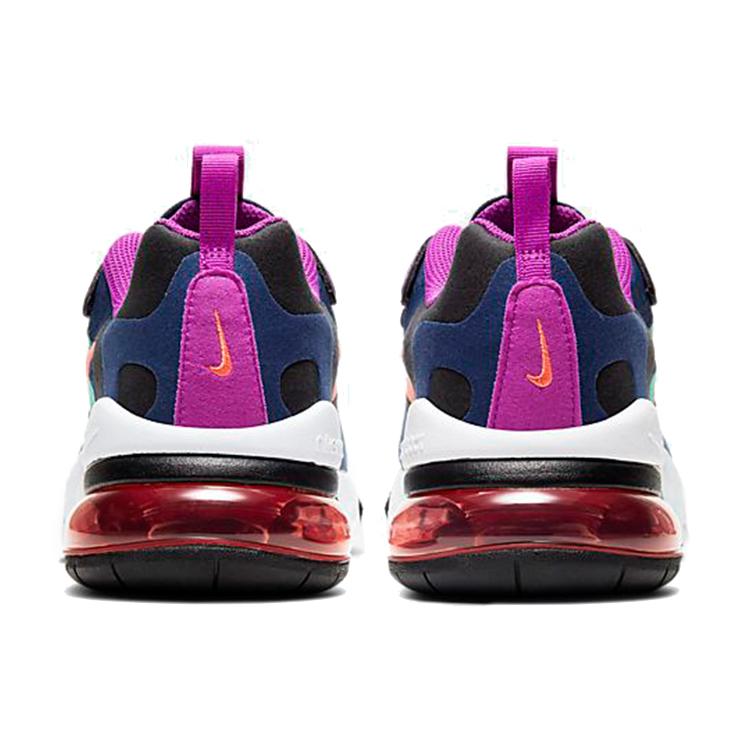 New Nike Air Max 270 React Blue Void GS