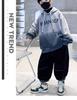 2025 Jungen Farbverlauf Kapuzenpullover - Frühling/Herbst Langarm Mode Top