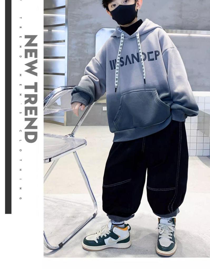 2025 Jungen Farbverlauf Kapuzenpullover - Frühling/Herbst Langarm Mode Top