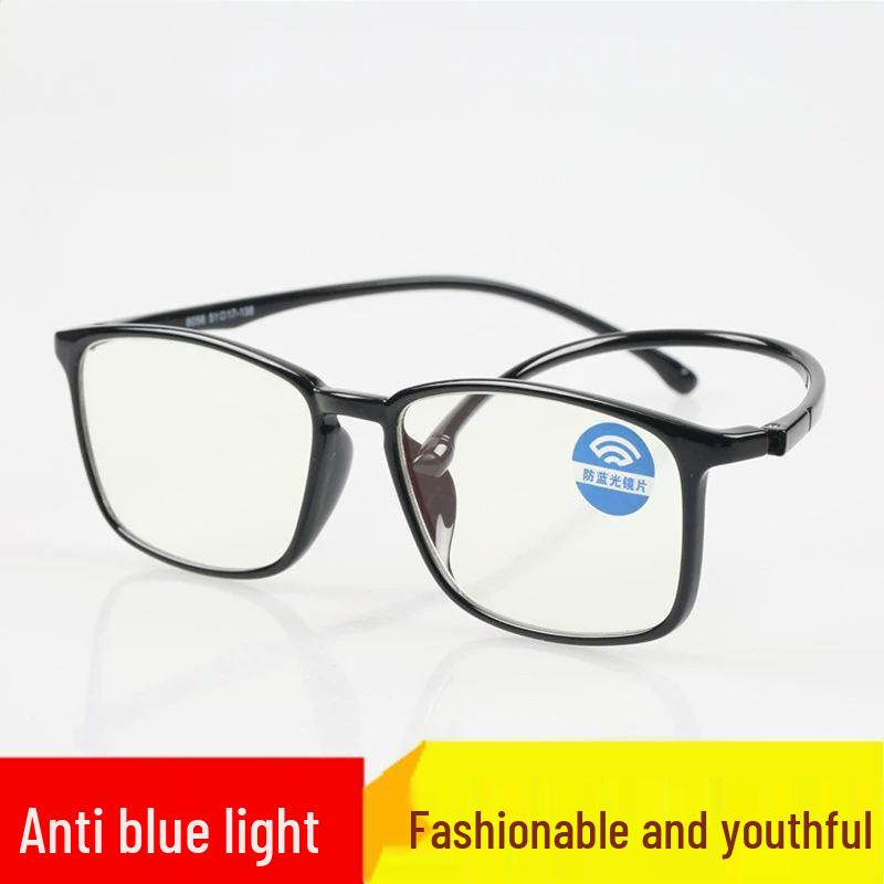 

Unisex Anti-Blue Light Reading Glasses, Ultra-Light, TR90, Fashionable, Black Large Frame with Floral Design, 50-75 Degrees. +2.50 diopter